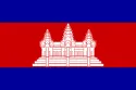 valves manufacturer in Cambodia